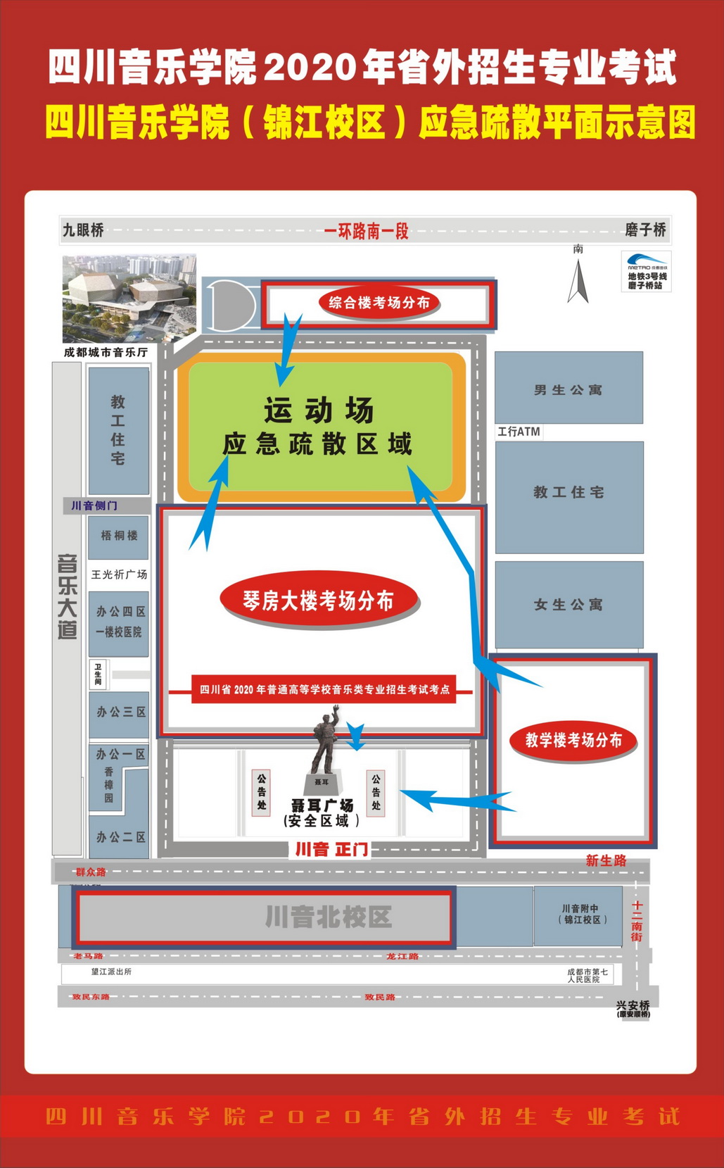 雷竞技raybet官网入口(中国游)官方网站