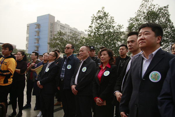 雷竞技raybet官网入口(中国游)官方网站