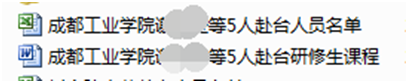 雷竞技raybet官网入口(中国游)官方网站