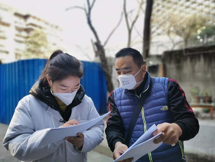 雷竞技raybet官网入口(中国游)官方网站